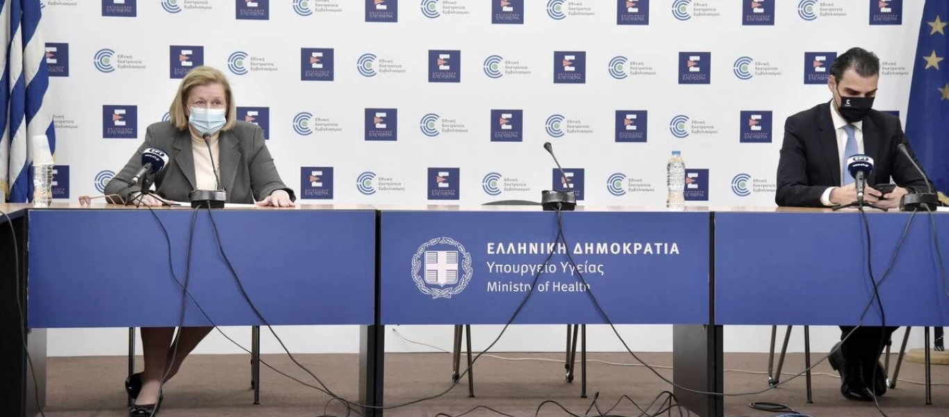 Θεοδωρίδου και Θεμιστοκλέους για αντιεμβολιαστές: «Θα καταλάβουν πόσο λάθος ήταν όταν βρεθούν στα νοσοκομεία»